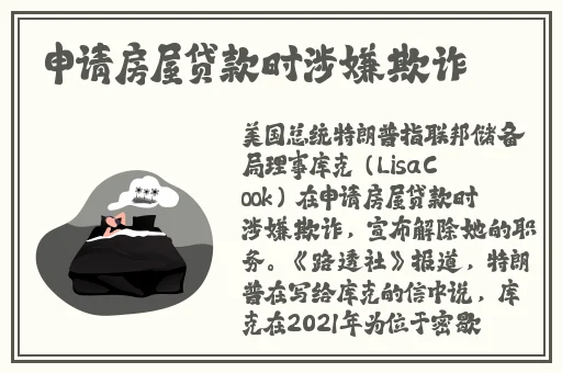 10款禁用软件永久无限次数看