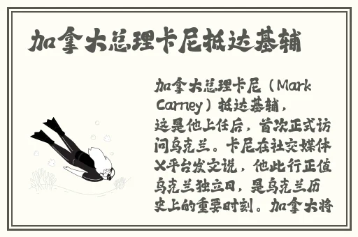 ysl蜜桃色m6w成人