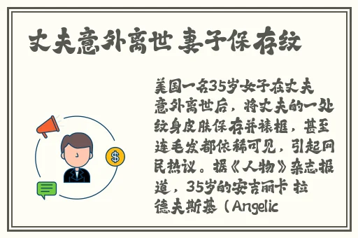 顶级RAPPER潮水仙踪林