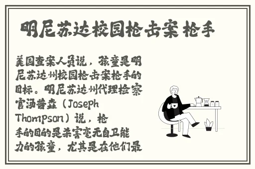 麻豆一区二区三区AⅤ白珊册