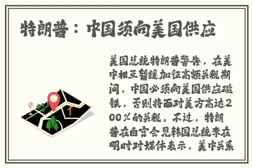 教授好会c1v1笔趣阁